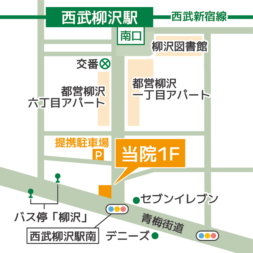 イラストマップ